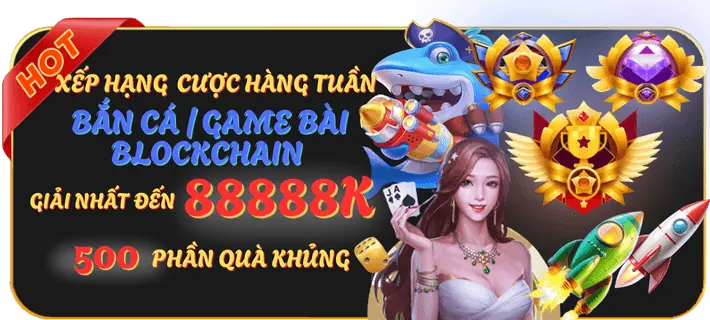 Thưởng sự kiện đặc biệt